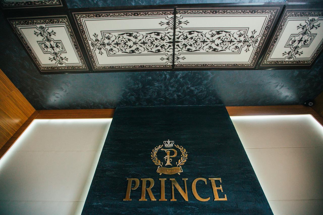 Prince Khust Exterior foto